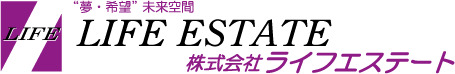 ライフエステート 公式サイト